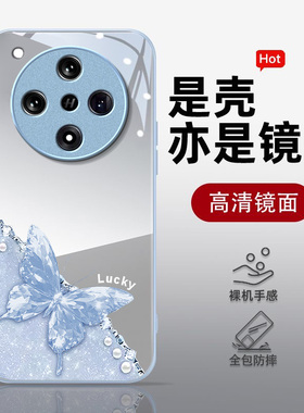 适用oppofindx8手机壳女新款7高级感opp0镜面蝴蝶indx6可爱Ultra全包X5镜头硅胶专用防摔X3简约玻璃保护套女