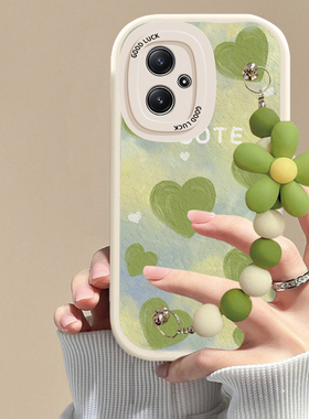 适用红米noter12r手机壳绿色爱心链条Redmi note12r硅胶防摔可爱女网红全包新款潮