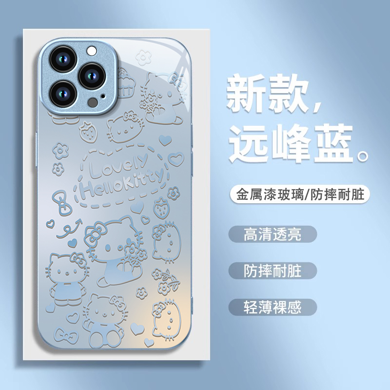 线条凯蒂猫适用苹果16手机壳iphone15promax新款14plus高级可爱13全包12mini防摔xsmax硅胶8p7玻璃6s保护套