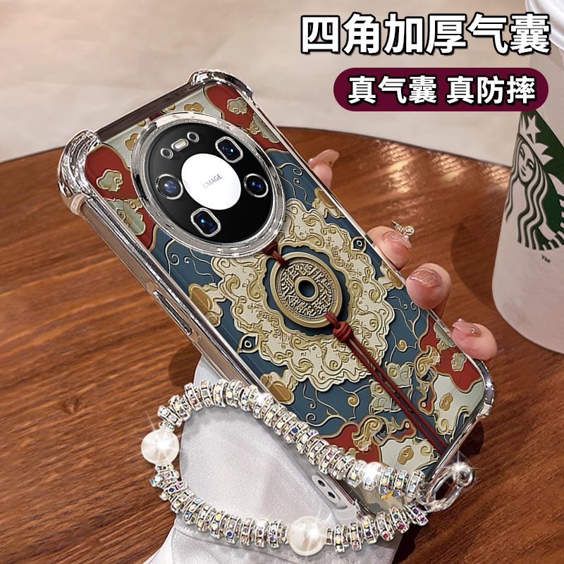 适用华为mate80系列国风防摔外壳