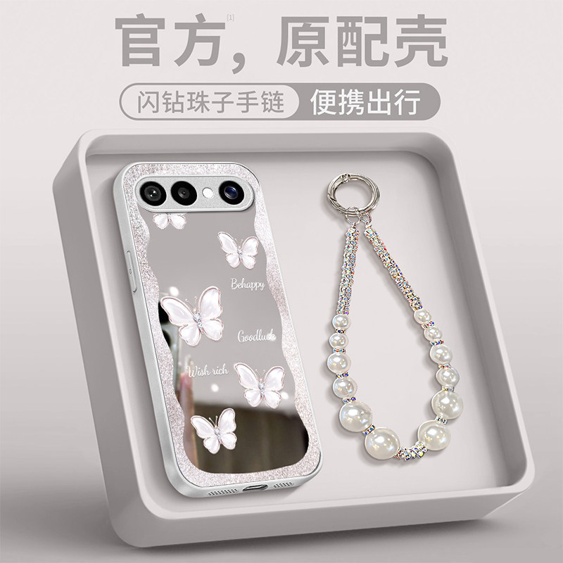 适用新款vivo个性创意小众保护套