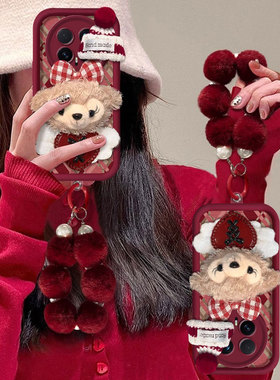 适用荣耀magic8Pro手机壳7新款honor高级6可爱5雪莉玫全包4防摔液态硅胶好看毛绒外壳3带挂绳支架秋冬保护套