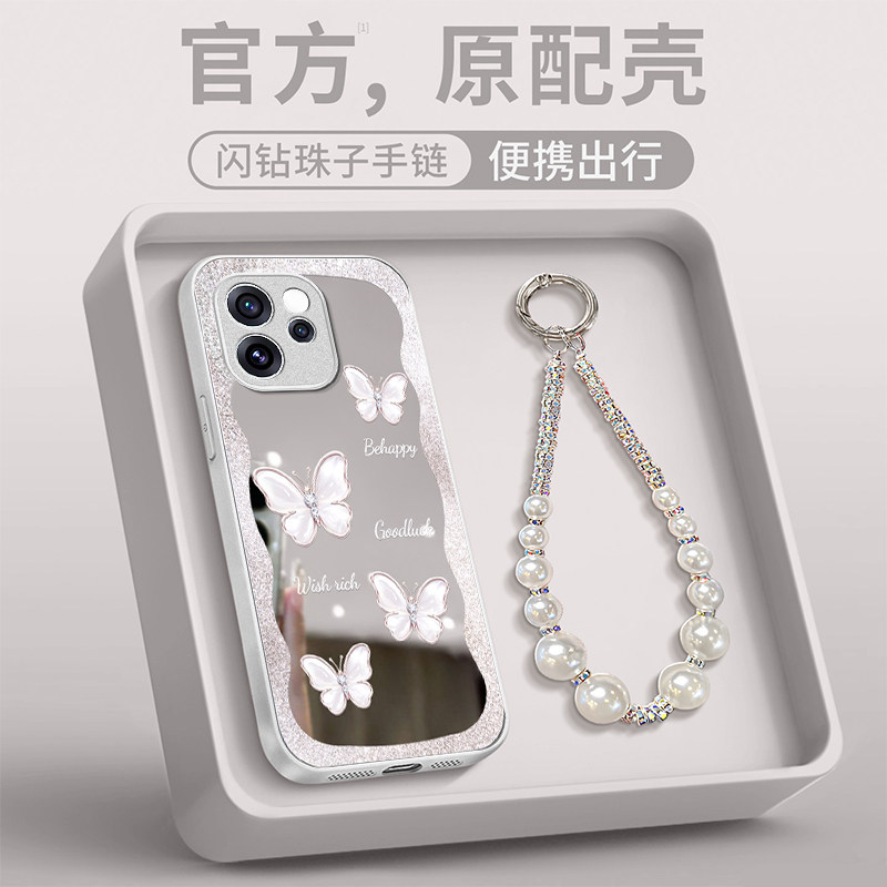 适用新款OPPO个性创意小众保护套
