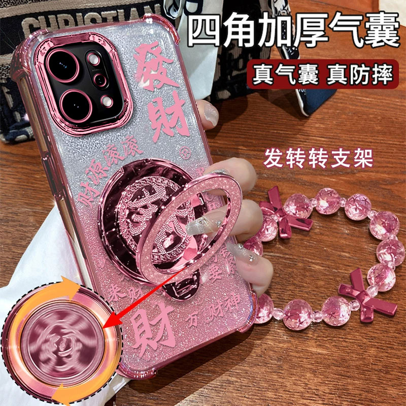 适用OPPORENO14/13/12防摔手机壳