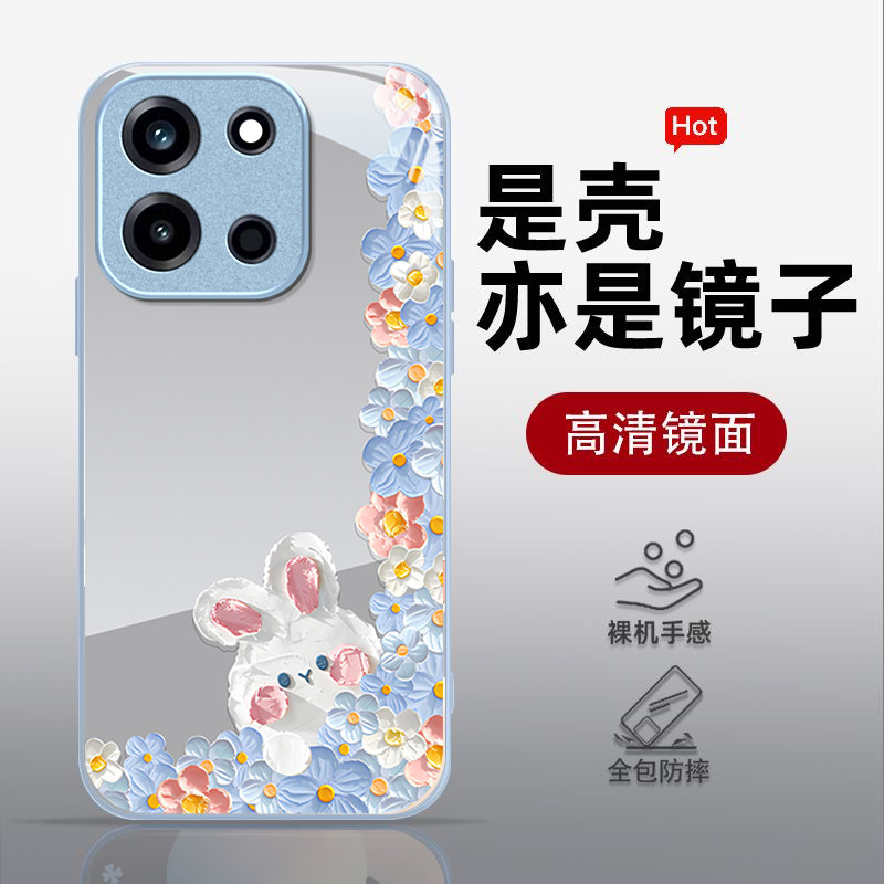 适用一加新款可爱卡通创意保护套