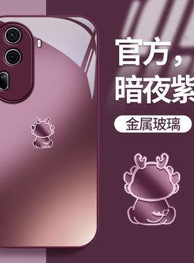适用opporeno11手机壳女新款高级感pro简约龙宝8se龙年10防9摔5k全包reno4创意硅胶2024防摔R15标准版7手机壳