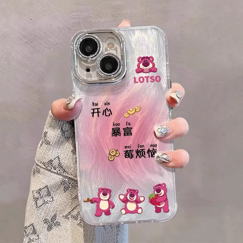 适用苹果16手机壳新款iphone16高级15promax暴富14草莓熊ip13可爱12plus防摔硅胶镜头膜11带支架手链保护套女