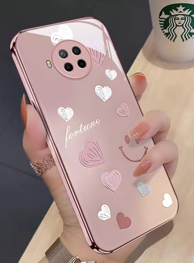 适用红米note9手机壳渐变爱心Redmi note9pro防摔可爱女网红金属漆玻璃高级感全包新款潮