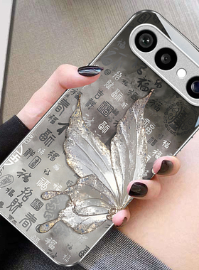 百福蝴蝶适用VIVOS50Promi手机壳30女20新款s19高级s18pro玻璃s17简约s16防摔s15硅胶s12创意s10好看保护套