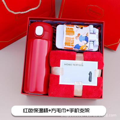 伴手礼盒女伴小娘实用小003礼品赠品众高级生日礼随物手结婚礼活