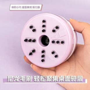 橡皮擦巴桌面洁神器MSZ卡 学生清洁器橡清皮屑桌面吸尘器充电屑款