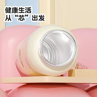 361保温杯大量女新款 号茶水分容离泡茶杯大不锈钢保冷水杯 无品牌