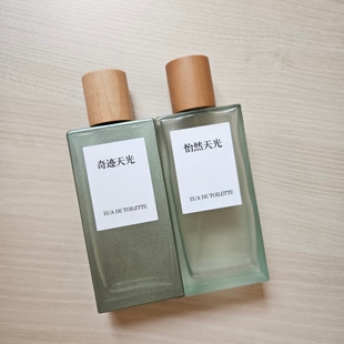 怡然天光A MI AIRE奇迹天光SUTILEZA茶叶茉莉柑橘梨花果香调香水