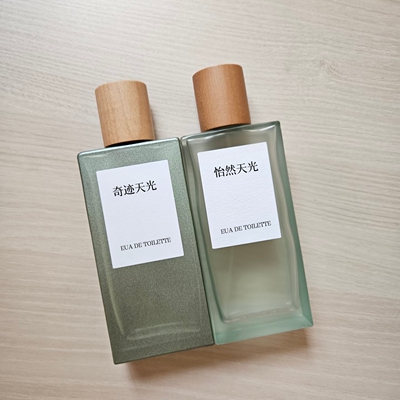 怡然天光A MI AIRE奇迹天光SUTILEZA茶叶茉莉柑橘梨花果香调香水