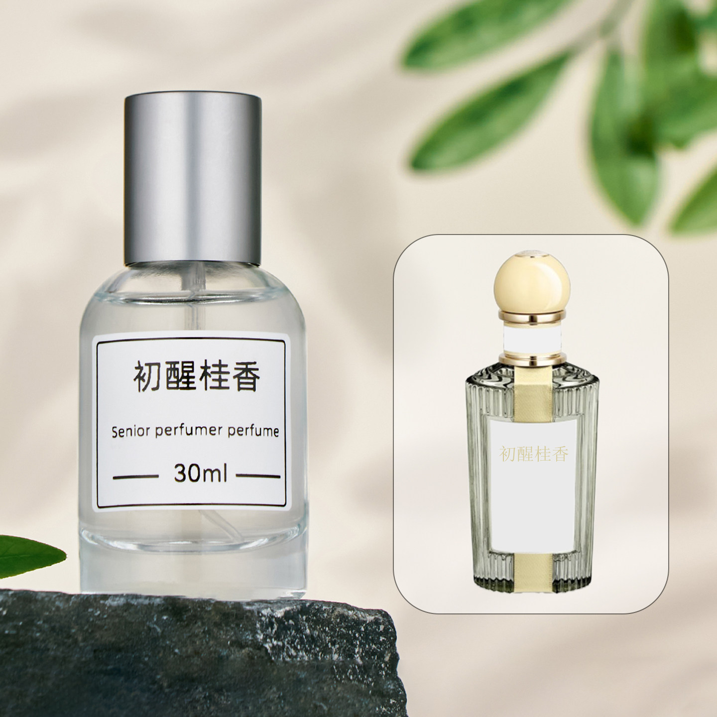 心灵奇境炽烈玫瑰初醒桂香香水图片
