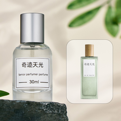 AIRE SUTILEZA奇迹天光香水平替梨柑橘茉莉桃子木质花果香调香氛