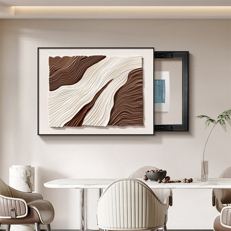 简约现代抽象电表箱装饰画 画配电箱壁画 画弱电箱电闸遮挡挂画