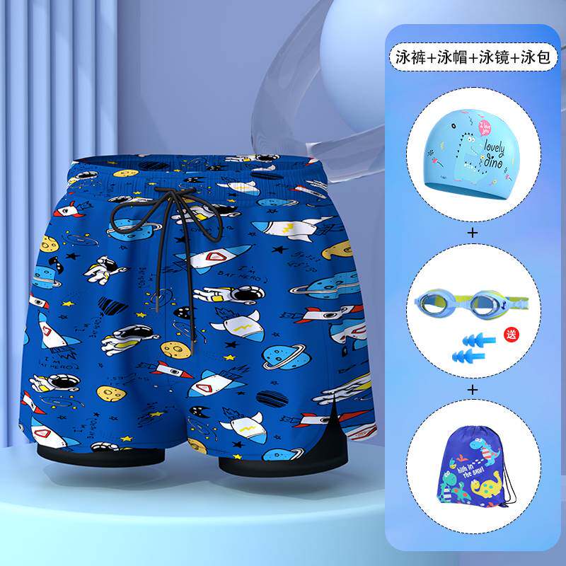 游泳裤男款儿童青少年双层平角速干中大男童泳裤12岁游泳学习装备