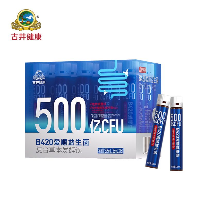古井健康B420爱顺益生菌复合草本发酵饮中国发明专利菌株成人肠道