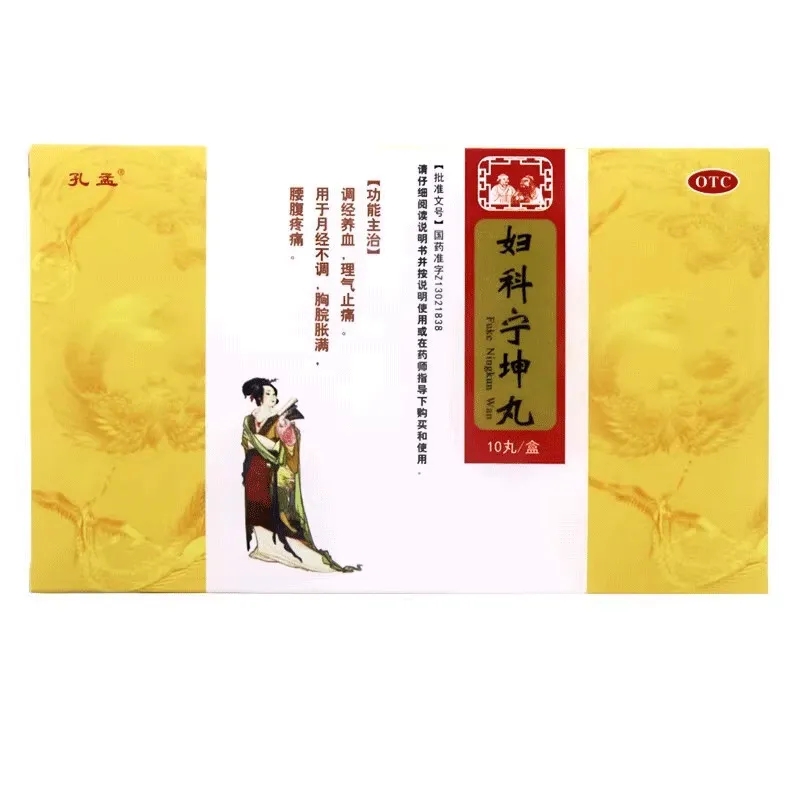 孔孟 妇科宁坤丸 4.1g*5丸/小盒【效期至2026年4月30日】L