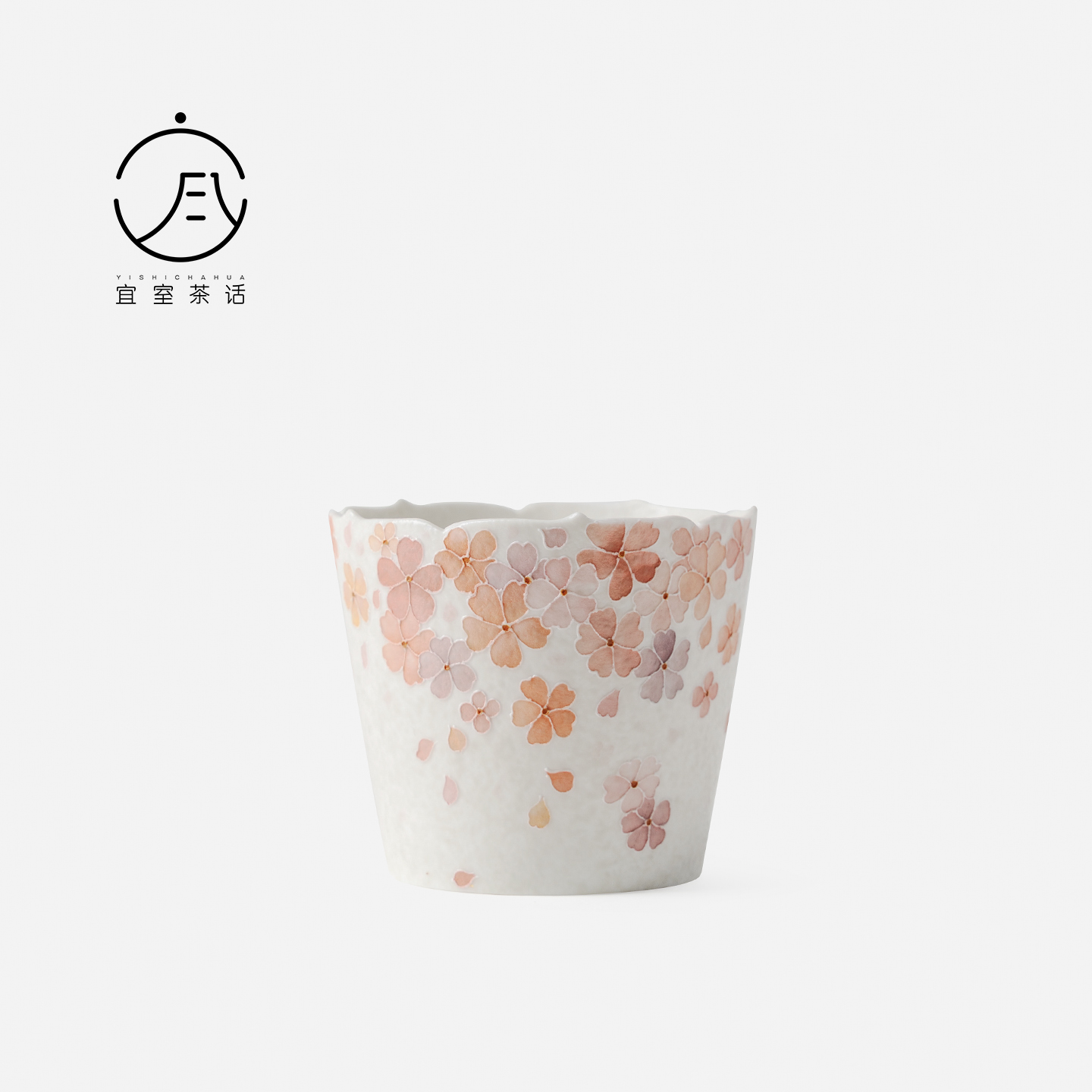 宜室茶话手绘繁花似锦咖啡杯轻奢高级感手握杯主人杯陶瓷情侣杯子