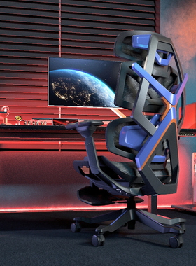 暴风机甲先祖效应电竞椅人体工学椅子游戏椅久坐舒适电脑办公椅