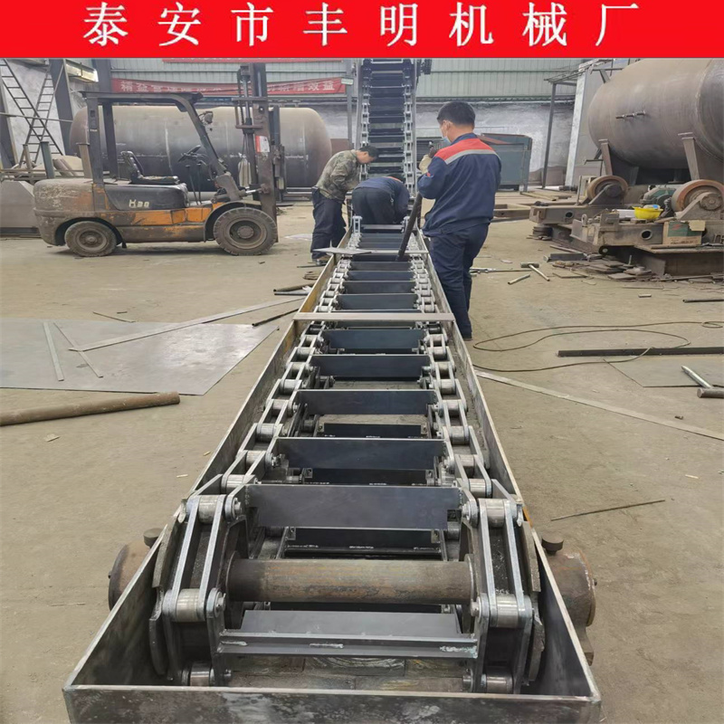 丰明机械板链除渣机厂家直供