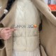 我家马甲又爆单啦 羽绒马甲女外穿内搭秋冬保暖背心内胆 2025新款