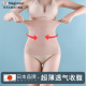 复产后神器大码 2025日本无痕薄款 收腹束腰带女小肚子塑腰封型夏季
