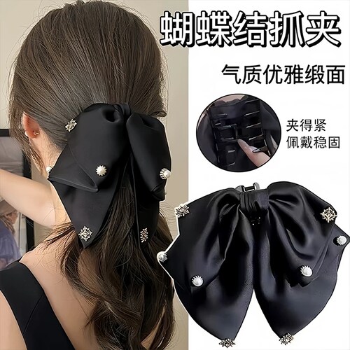 法式黑色珍珠蝴蝶结抓夹女丸子头后脑勺盘发鲨布艺发夹低马尾发饰