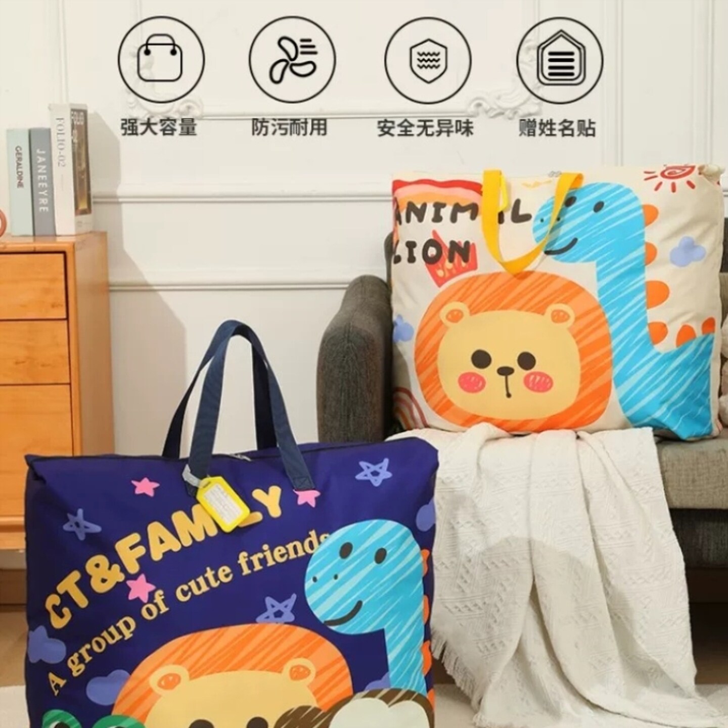 幼儿园被子收纳袋装衣服的整理打包袋儿童上学入园被褥行李袋手提
