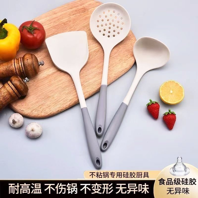 锅铲加长家用不粘锅专用硅胶耐高温炒菜勺汤勺铲子食品级厨具套装