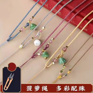 黑绳项链绳黄金吊坠挂绳挂脖吊坠绳女款高档平安扣挂件绳子编织绳