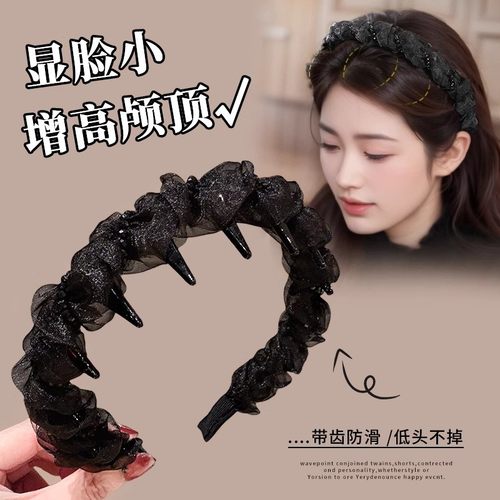 气质发箍女2025新款高颅顶防滑头箍日常外戴百搭压发发卡头饰女款