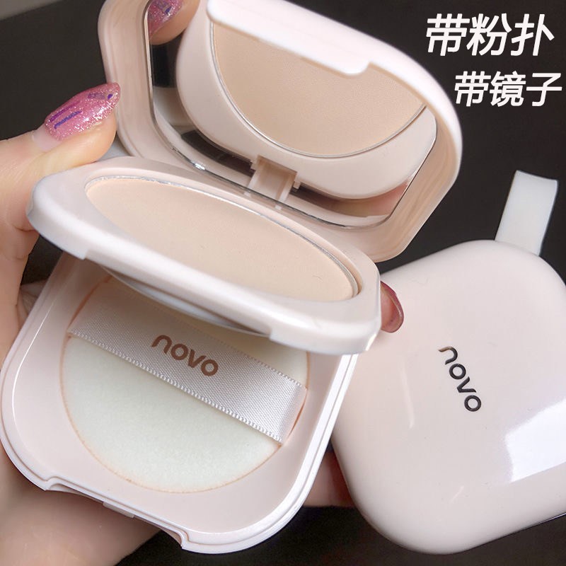 novo正品粉饼控油定妆持久老牌国货干皮遮瑕干湿两用补妆散粉蜜粉