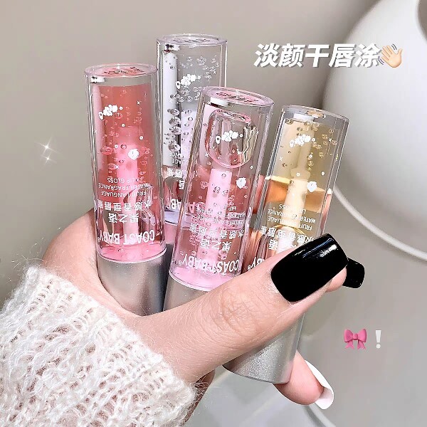 透明水光唇蜜女滋润保湿唇釉镜面嘟嘟玻璃唇彩纯欲叠涂滋润唇釉