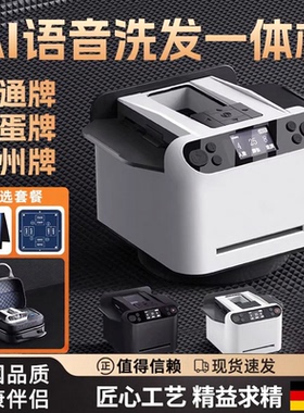 德国全自动发牌机六代扑克机德州掼蛋专用炸金花惯蛋语音洗发一体