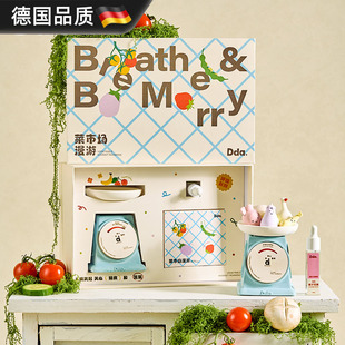 德国节假日香薰扩香石礼盒无火礼品可爱摆件高级生日礼物女生闺蜜