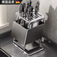德国不锈钢厨房刀架置物架台面多功能刀具筷子收纳2026新款 菜刀座