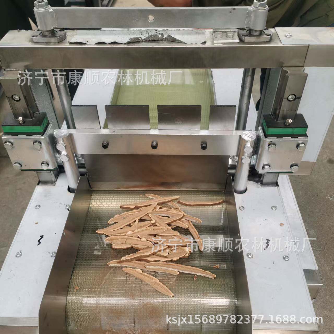 20型30药材切段切片丁机  人参板蓝根切片机  树枝桂皮切药机