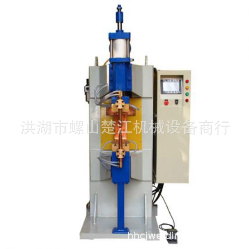 MD-30KA电池阀线圈碰焊机 铜镀镍合金片中频点焊机 焊接牢固美观