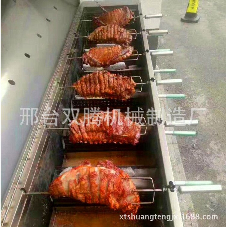 烤全羊炉子自动翻转木炭烧烤电动烤乳猪烤羊腿兔子羊排加厚烧烤炉