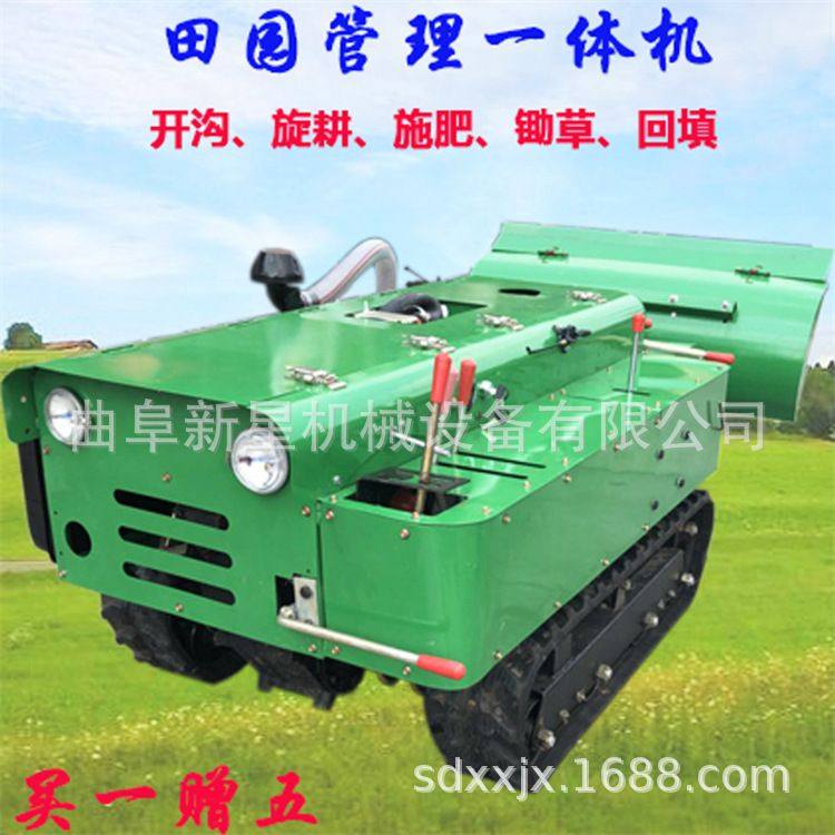 自走式果园大棚微耕机 品创农用柴油施肥开沟机 履带式田园管理机,农机/农具/农膜,割灌机/割草机/油锯,淘宝优惠券,粉丝福利购,淘宝优惠卷