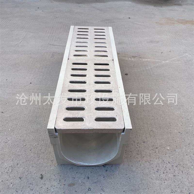 U型水槽排水沟排水系统复合树脂排水沟SMC成品树脂排水沟U型槽