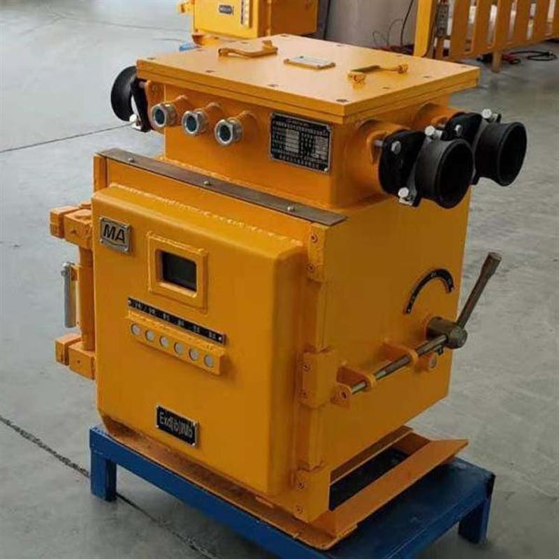 QBZ-200真空电磁起动器适用具有爆炸性气体混合物井下