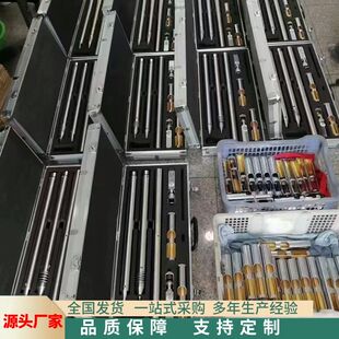 无线数字罗盘测斜仪 充电式随钻钻孔轨迹仪 高精度数罗盘测斜仪