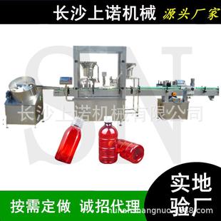 设备 液体肥料罐装 玻璃水胶水生产线 旋盖机 车用尿素溶液小型灌装