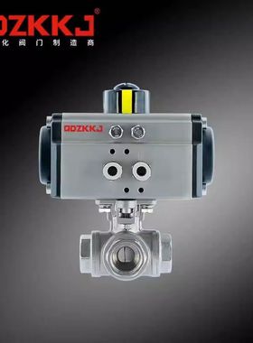 气动四通球阀316内螺纹双L丝扣球阀气控不锈钢304球阀Q616F-16P