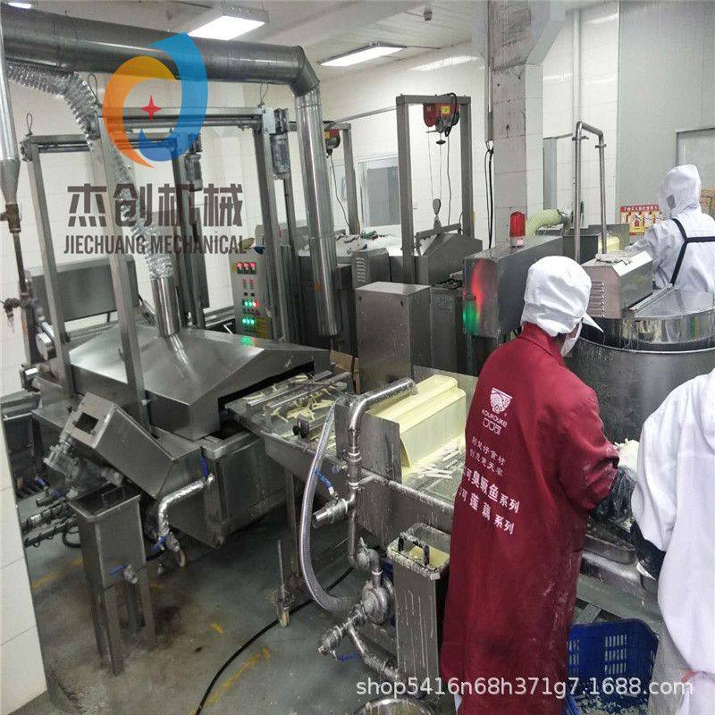 波纹薯条上浆机 全自动挂糊设备 薯条上浆油炸生产线,清洗/食品/商业设备,炸炉/油炸机,淘宝优惠券,粉丝福利购,淘宝优惠卷