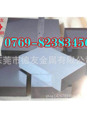 美国肯纳硬质合金CD630  耐磨损耐冲压钨钢CD630钨钢条